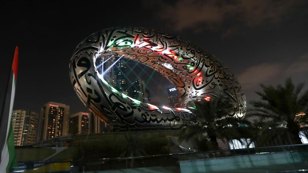 Dubai's Museum of the Future recognised as one of world's most beautiful