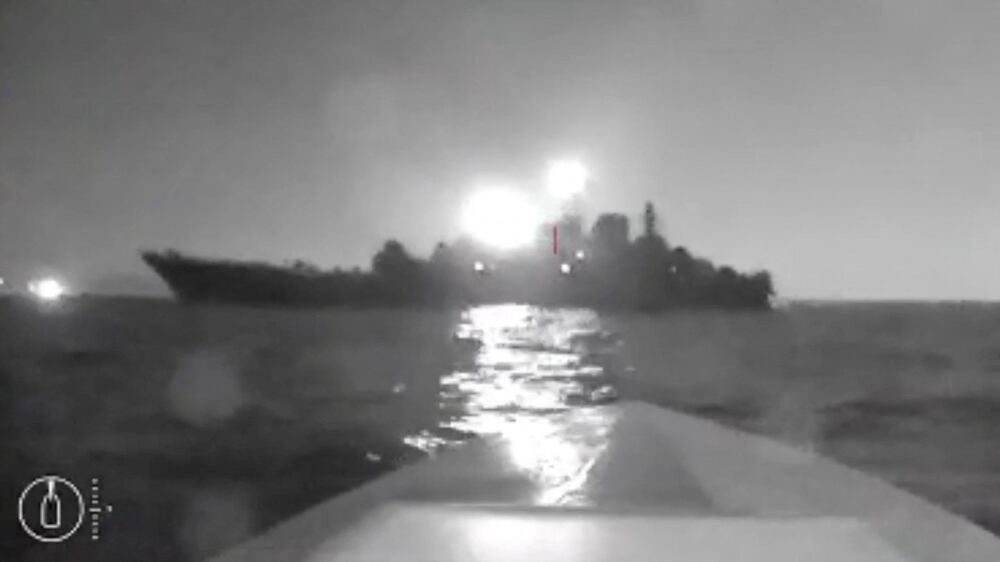 Moment Ukrainian sea drone 'attacks Russian navy ship'