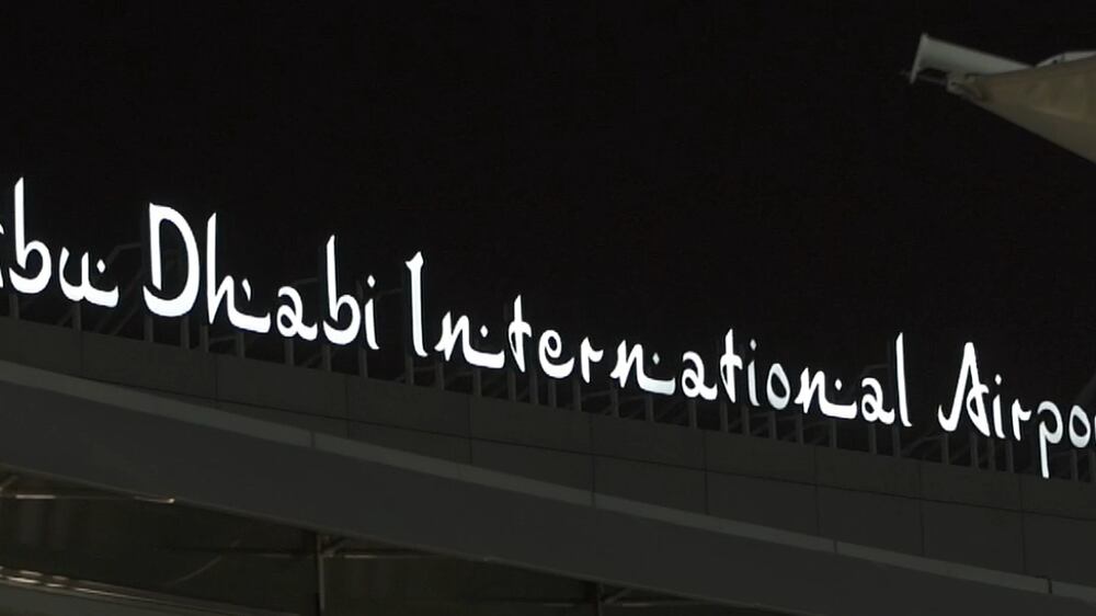 Abu Dhabi Airport COO on dealing with rise in passenger traffic