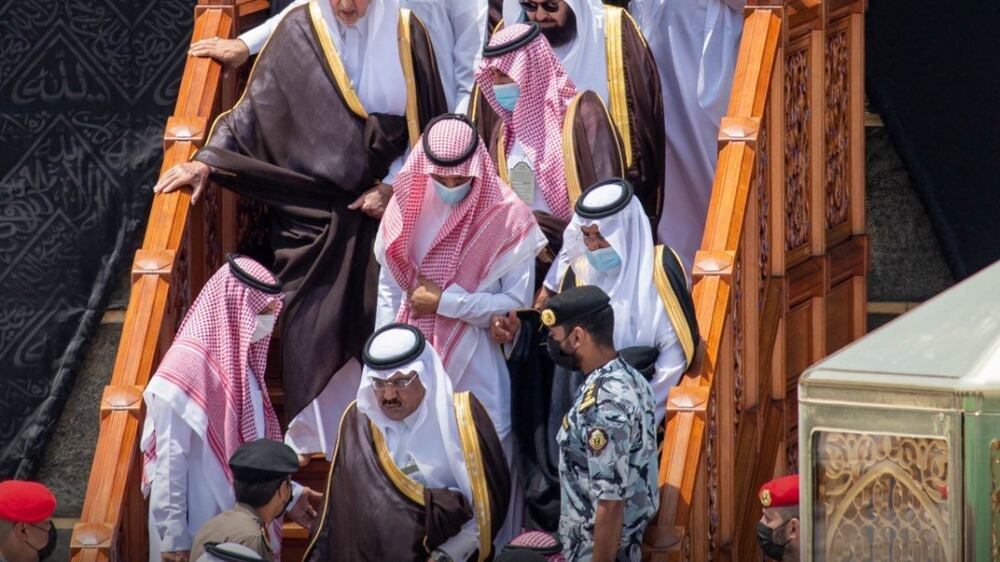 The annual ceremony of washing the Kaaba