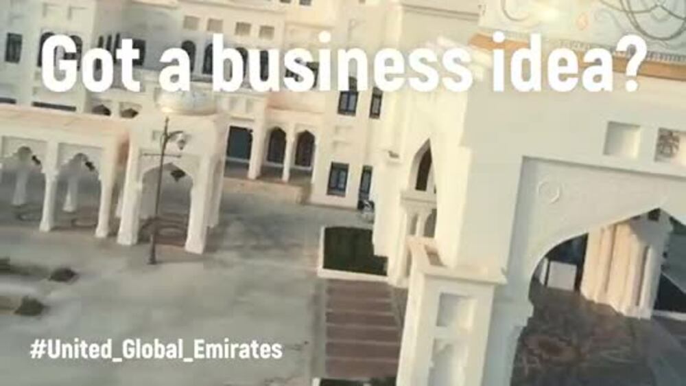 Video: United Global Emirates - leaders launch campaign to bring world to UAE