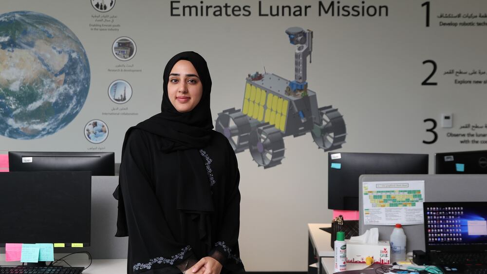 UAE landing on the Moon