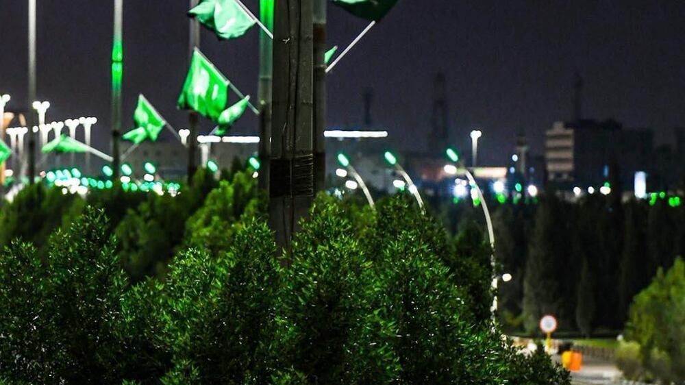 Saudi Arabia gears up for 91st National Day