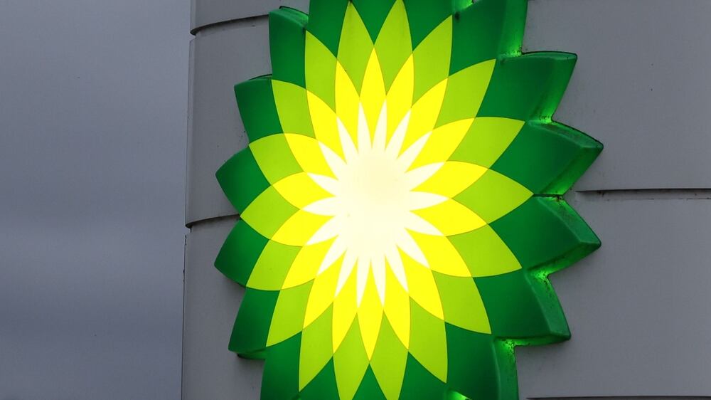 An illuminated BP logo is seen at a petrol station in Chester-le-Street, Durham, Britain September 23, 2021.  REUTERS / Lee Smith
