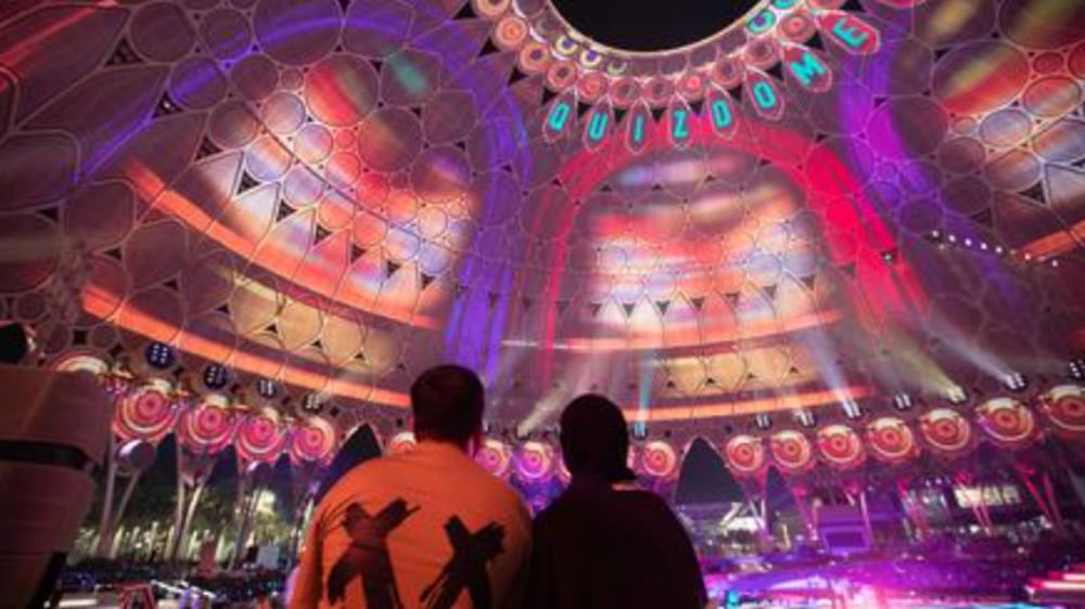 Dubai's Al Wasl dome enters the world record books