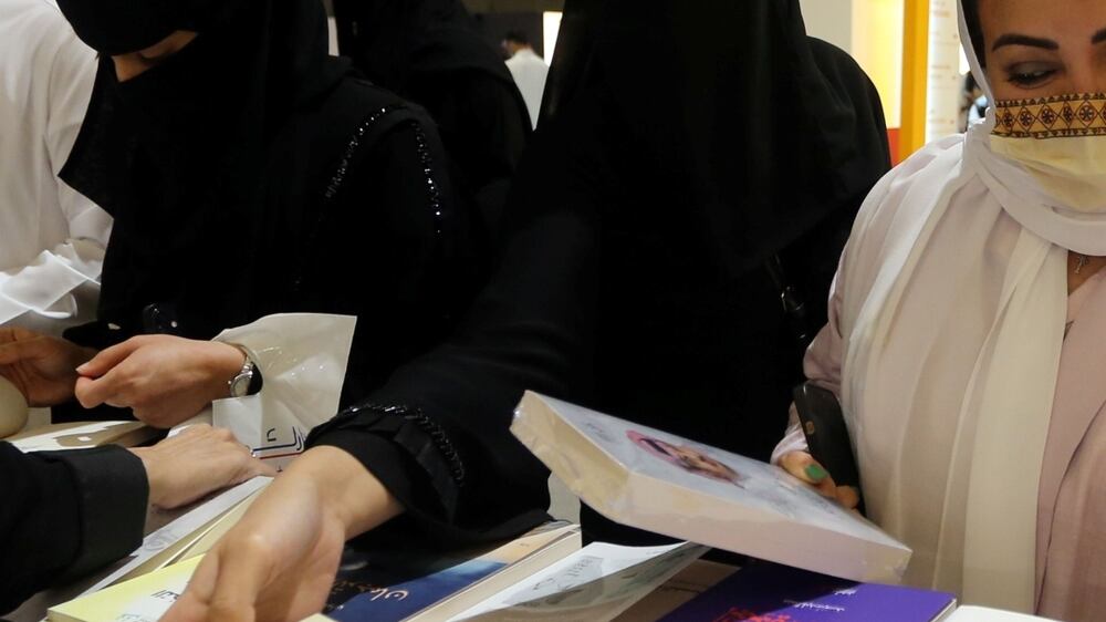 Saudi readers visit Riyadh International Book Fair