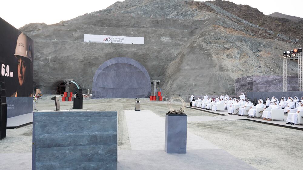 SAKAMKAM, FUJAIRAH, UNITED ARAB EMIRATES - November 17, 2021: A general view of the tunnel excavation in stage two of the UAE National Rail Network project. 

( Abdulla Al Neyadi / Ministry of Presidential Affairs )
---