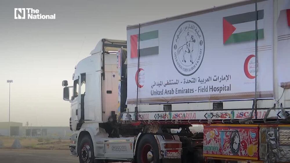 UAE field hospital enters Gaza
