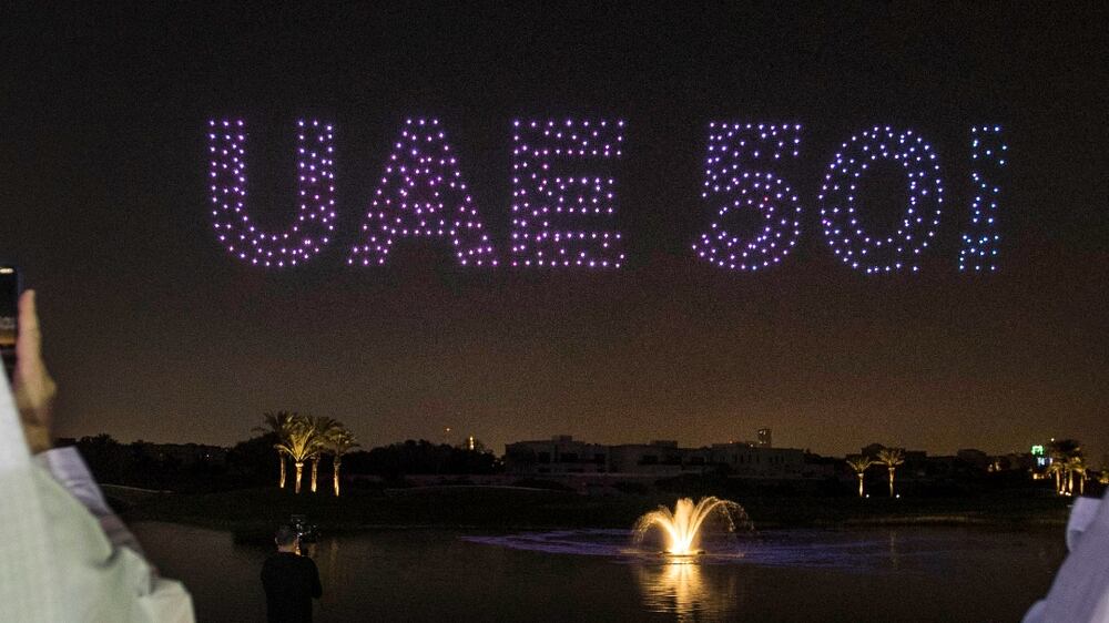 Dubai's skyscrapers light up to celebrate the UAE's 50th anniversary
