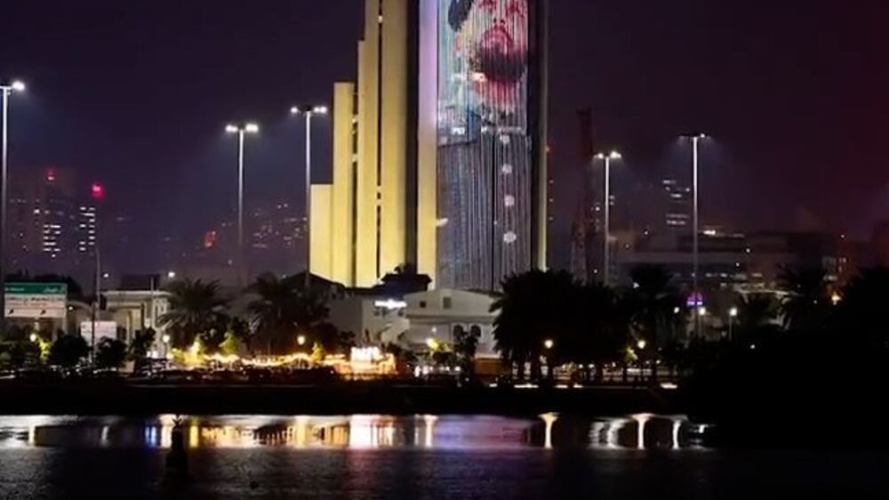 Watch Abu Dhabi landmarks light up for Commemoration Day