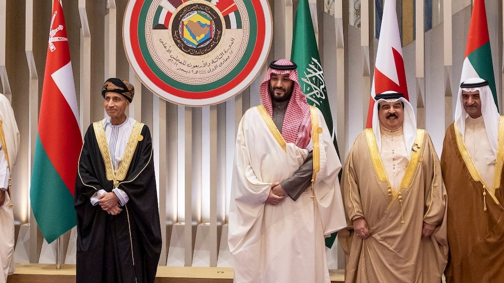 Arab leaders attend GCC summit in Saudi Arabia