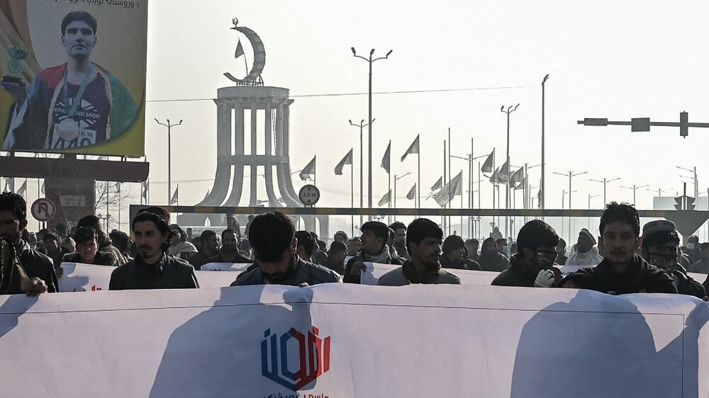 Afghans in Kabul protest against US and demand release of frozen reserves