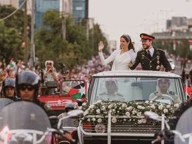 Jordan's Zarqa University offers scholarships in honour of Crown Prince's wedding