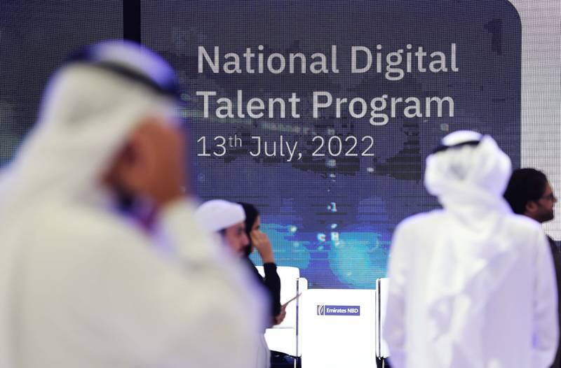 Guests at the launch of Emirates NBD's National Digital Talent Programme.