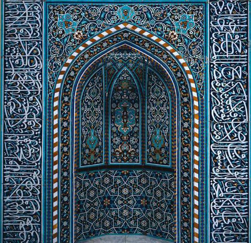Jan 17 2017 - Image of a piece of Islamic art used by Art Experts Plus to promote their latest course. Courtesy Art Experts Plus