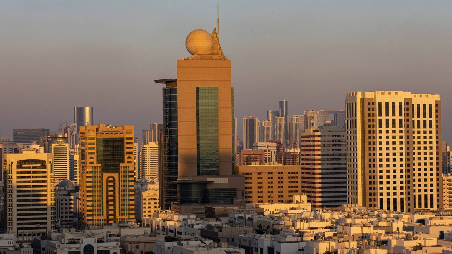 تقلل وزارة التجارة والصناعة من رسوم الخدمات الحكومية لتسهيل ممارسة الأعمال التجارية في الإمارات العربية المتحدة