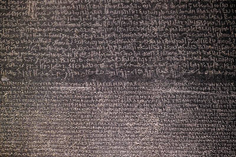The ancient inscriptions of the Rosetta Stone. AFP