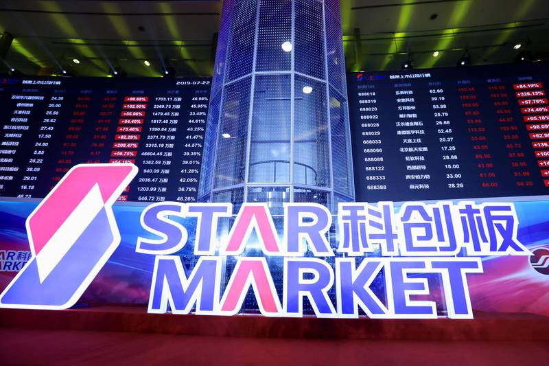 A sign for STAR Market, China's new Nasdaq-style tech board, is seen after the listing ceremony of the first batch of companies at Shanghai Stock Exchange (SSE) in Shanghai, China July 22, 2019.  REUTERS/Stringer  ATTENTION EDITORS - THIS IMAGE WAS PROVIDED BY A THIRD PARTY. CHINA OUT.