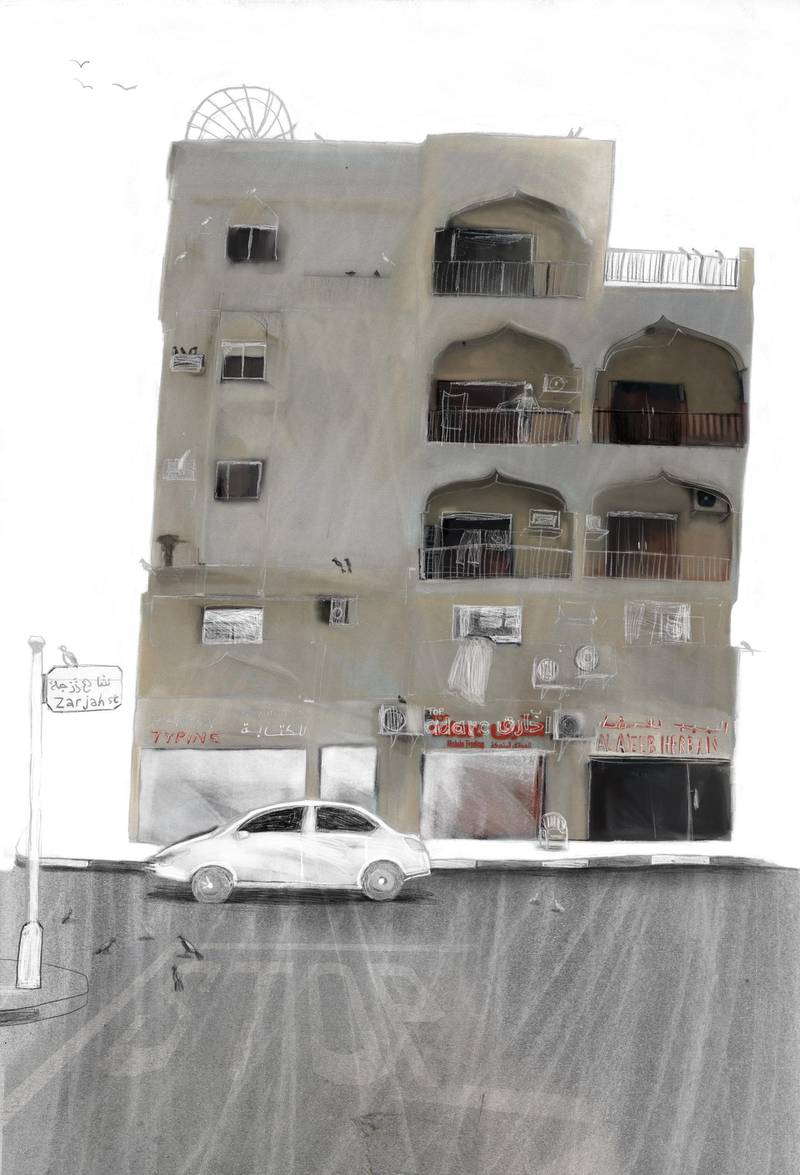 A building in Al Danah. Cath Donaldson