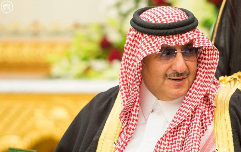 Saudi's Prince Mohammed bin Nayef has been relieved of his duties as crown prince. Saudi Press Agency