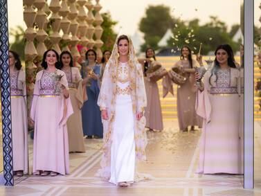 How is Jordan’s future princess Rajwa Al Saif related to Saudi royalty?