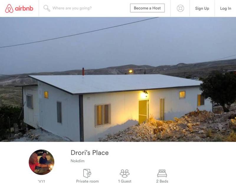 A listing from the Airbnb website shows a property built at the Israeli settlement outpost of Ma’ale Rehavam in the occupied West Bank. 