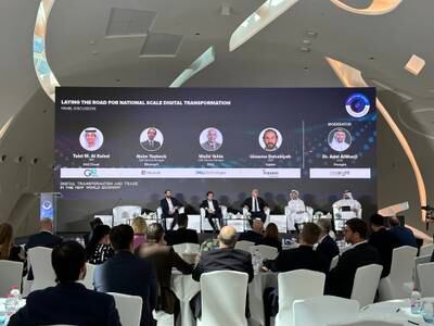Executives from UAE technology companies at the Chief Future Officer Forum in Dubai on Thursday. Alvin R Cabral / The National
