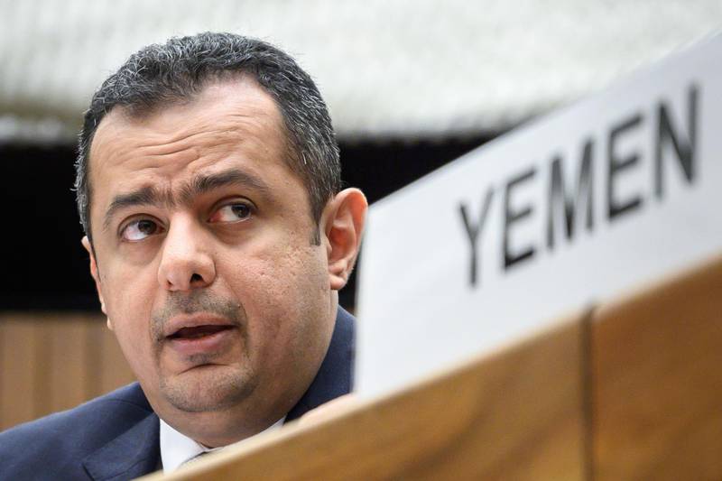 Yemeni Prime Minister Moeen Abdulmalik delivers a speech during a pledging conference for the humanitarian crisis in Yemen on February 26, 2019 at the United Nations offices in Geneva.  / AFP / Fabrice COFFRINI
