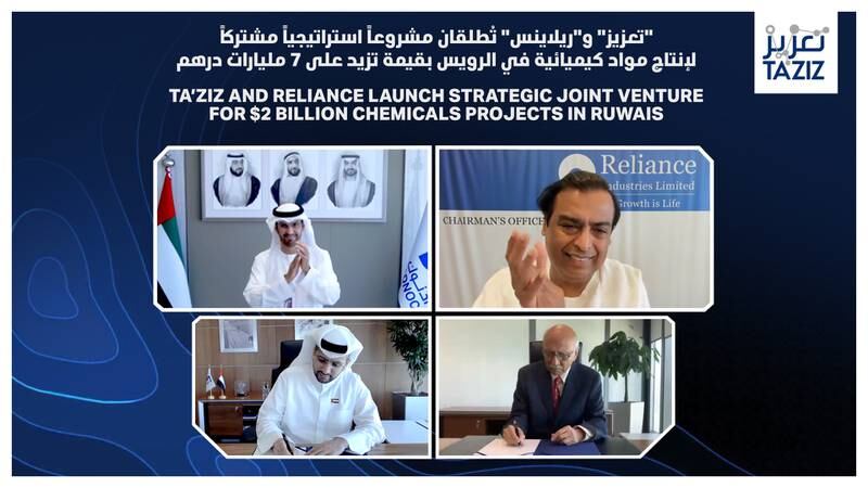 Dr Sultan Al Jaber, Minister of Industry and Advanced Technology and Adnoc managing director and group chief executive, and Reliance Industries chairman Mukesh Ambani during the signing of an agreement to form a joint venture to develop a chemicals plant in Ruwais. Adnoc