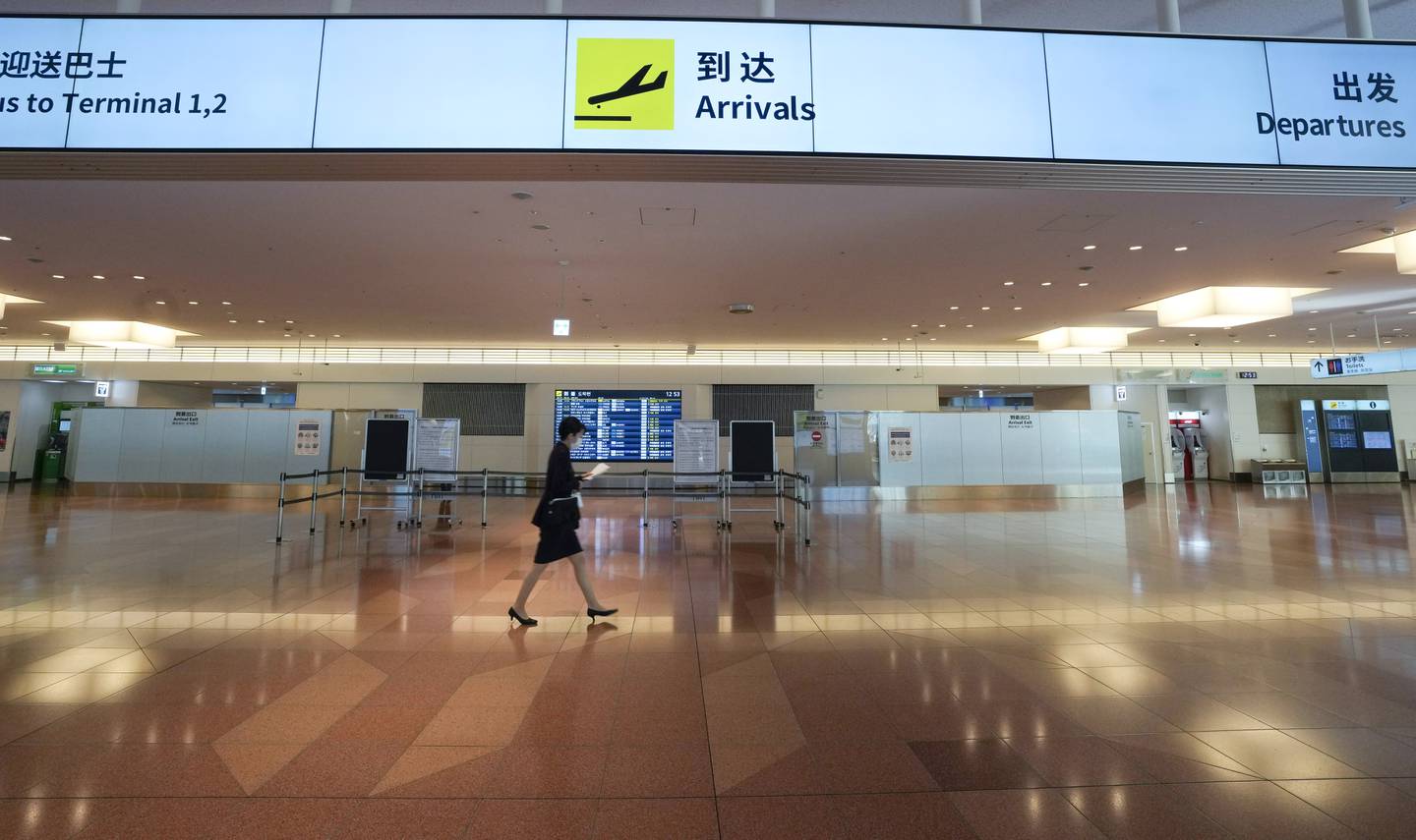 Quatre des aéroports japonais figuraient dans le top 20 de la liste des meilleurs aéroports du monde en 2023, dont Haneda à Tokyo, qui se classe au troisième rang mondial.  Photo : EPA