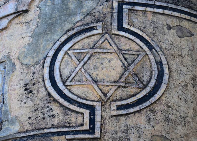The Star of David, a symbol of Jewish identity, engraved on a building in Rawalpindi, indicating that it might have been used a place of worship or religious centre. The number of Pakistani Jews in the country has declined over the decades. Mobeen Ansari