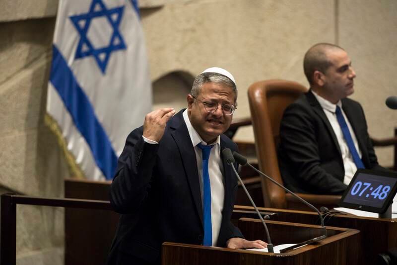 Designated Minister of National Security Itamar Ben Gvir speaks at the swearing-in session. Getty Images