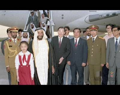 Sheikh Zayed arrives in Beijing in May 1990, kicking off a 17-day tour of Asia. Courtesy National Archives