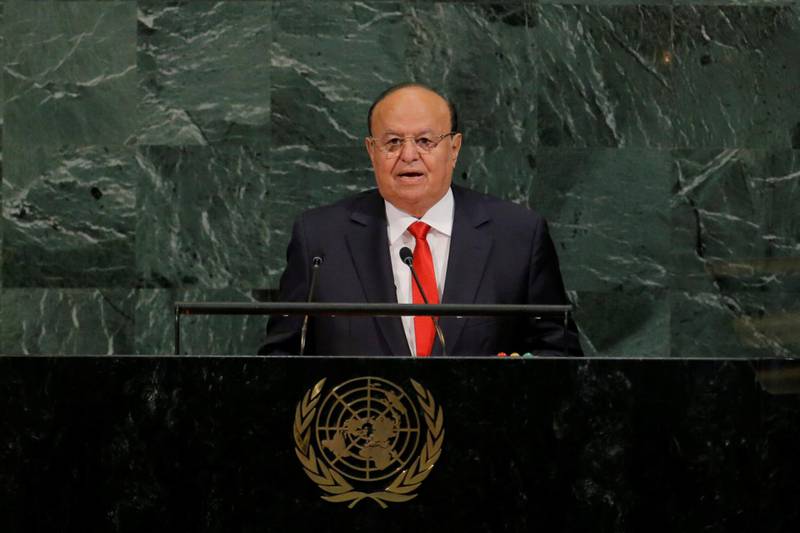Abdrabbuh Mansour Hadi Mansour, President of the Republic of Yemen, addresses the 72nd United Nations General Assembly at U.N. headquarters in New York, U.S., September 21, 2017. REUTERS/Lucas Jackson