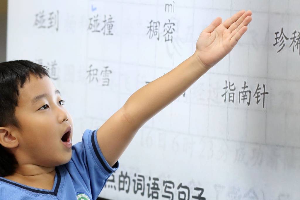 Die chinesische Schule in Dubai bietet den Großteil ihres Unterrichts in Mandarin an
