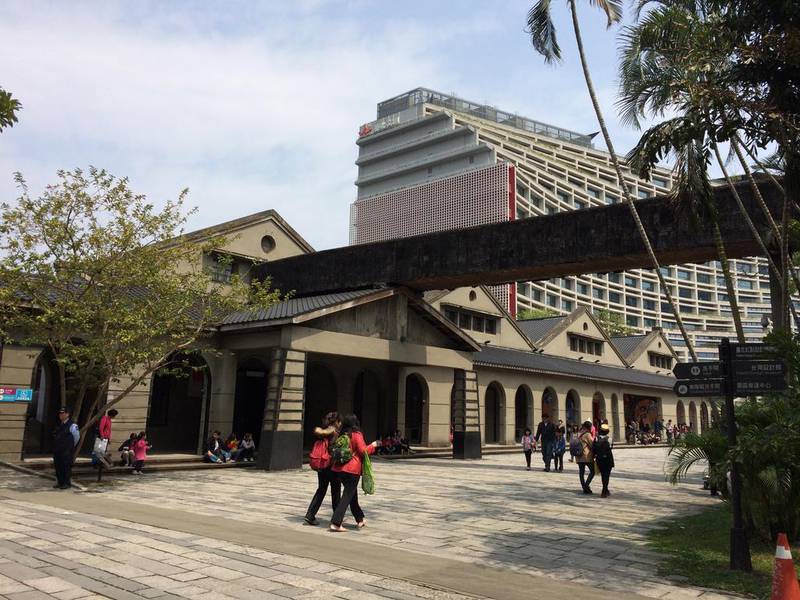 Songshan Culture and Creative Park in Taiwan. Courtesy Songshan Culture and Creative Park