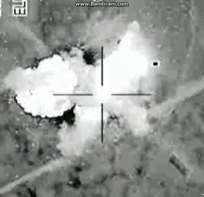 The strikes targeted radar positions, rocket launchers, weapons depots and surface-to-air missile (SAM) positions.