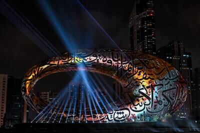 A view of the light show at the Museum of the Future. Photo: Government of Dubai Media Office