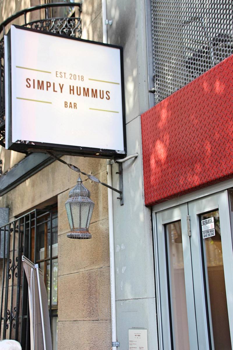 Simply Hummus Bar opened last year in Darlinghurst, Sydney. Courtesy Melinda Healy