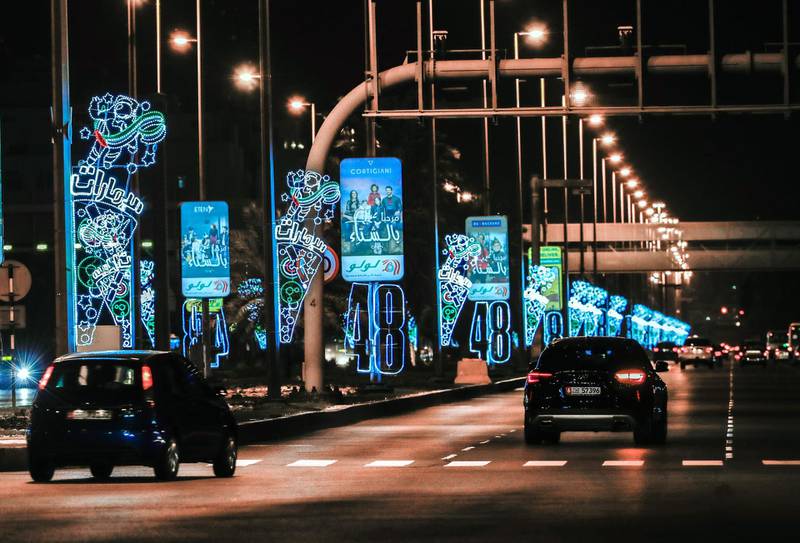 Abu Dhabi, United Arab Emirates, November 24, 2019.    UAE National Day lights come to life around downtown Abu Dhabi.Victor Besa / The NationalSection:  NAReporter: