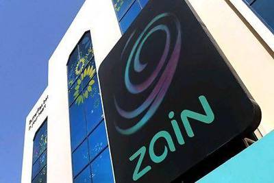 On Sunday, a lower court in Kuwait declared Zain's annual shareholders meeting, which was held in April, was invalid and that its board was illegitimate. Bloomberg