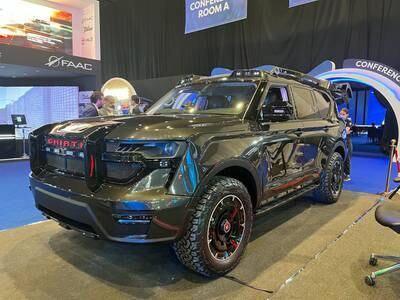 The Giath is on display at the inaugural World Police Summit in Dubai.