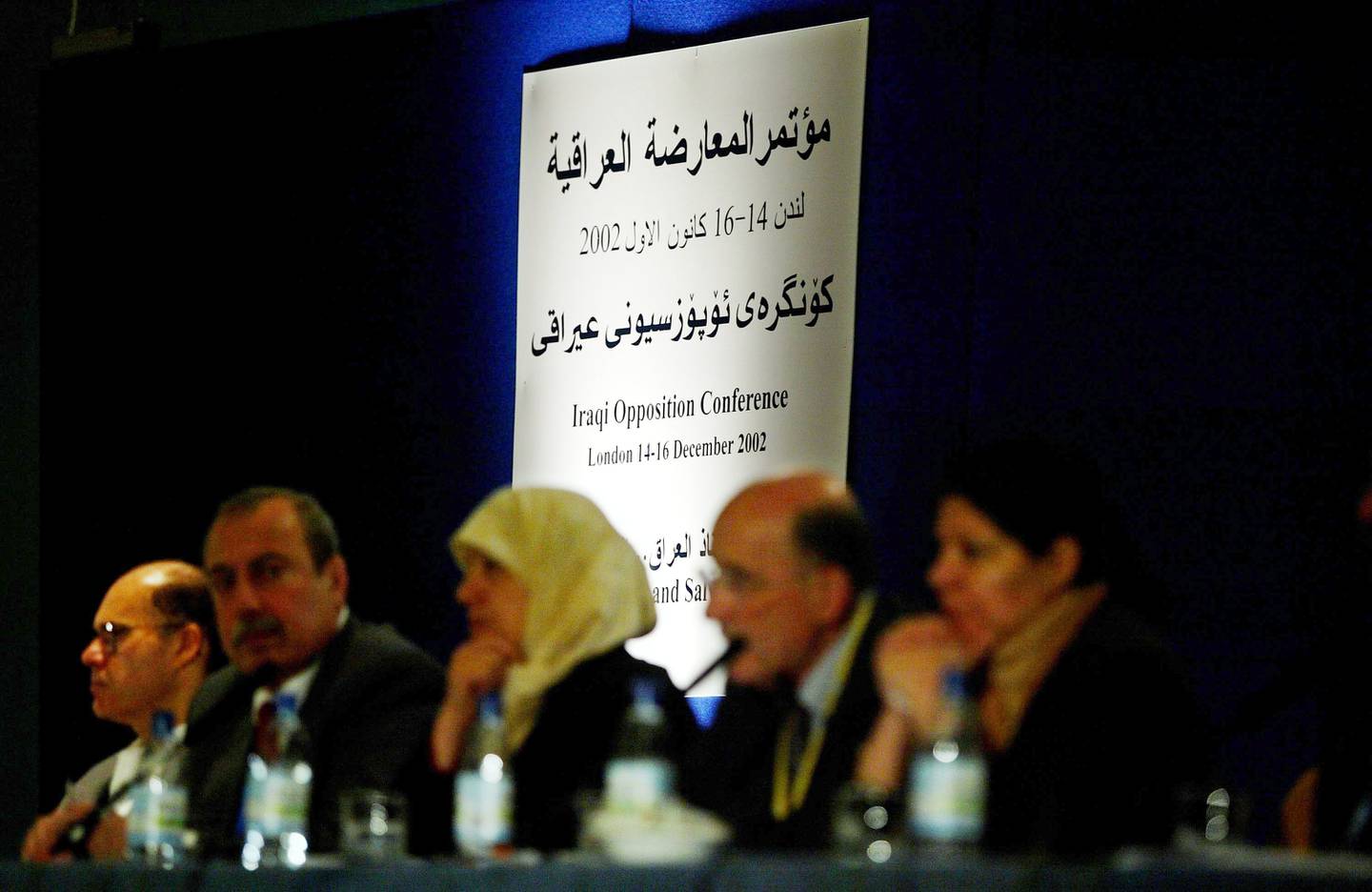 Delegates attending the Iraqi opposition conference in London, on December 15, 2002. Getty  
