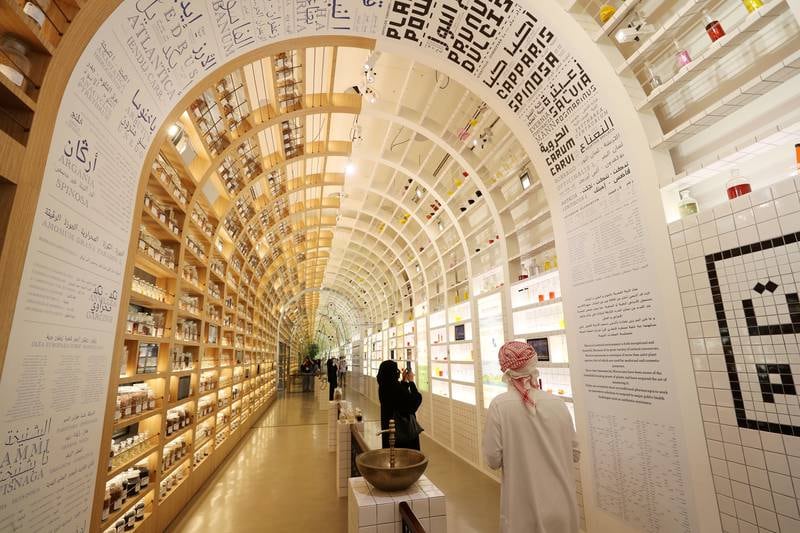 A laboratory filled with plants and herbs with medicinal properties at the Morocco Pavilion at Expo 2020, Dubai. The National
