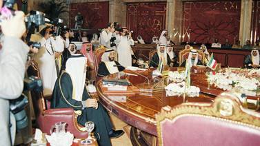 The first GCC Summit, held at the InterContinental Hotel in Abu Dhabi in 1981. Photo: Intercontinental Hotel