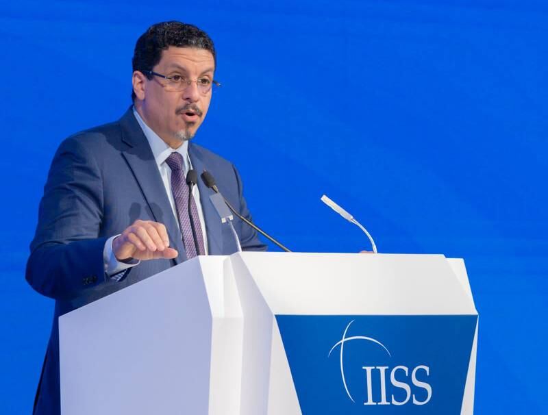 Yemeni Foreign Minister Ahmed Awad bin Mubarak attends at the 17th IISS Manama Dialogue in the Bahraini capital. courtesy: Yemeni Foreign Ministry 