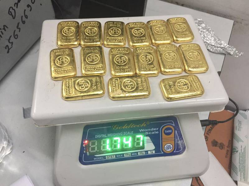Customs officers at Delhi airport on April 17 seized 15 gold bars concealed in the socks of a passenger who disembarked a flight from Dubai. The bars weighed 1,747 grams and would be worth more than $100,000, meaning the passenger was avoiding paying thousands of dollars in import tax. Photo: Delhi Customs