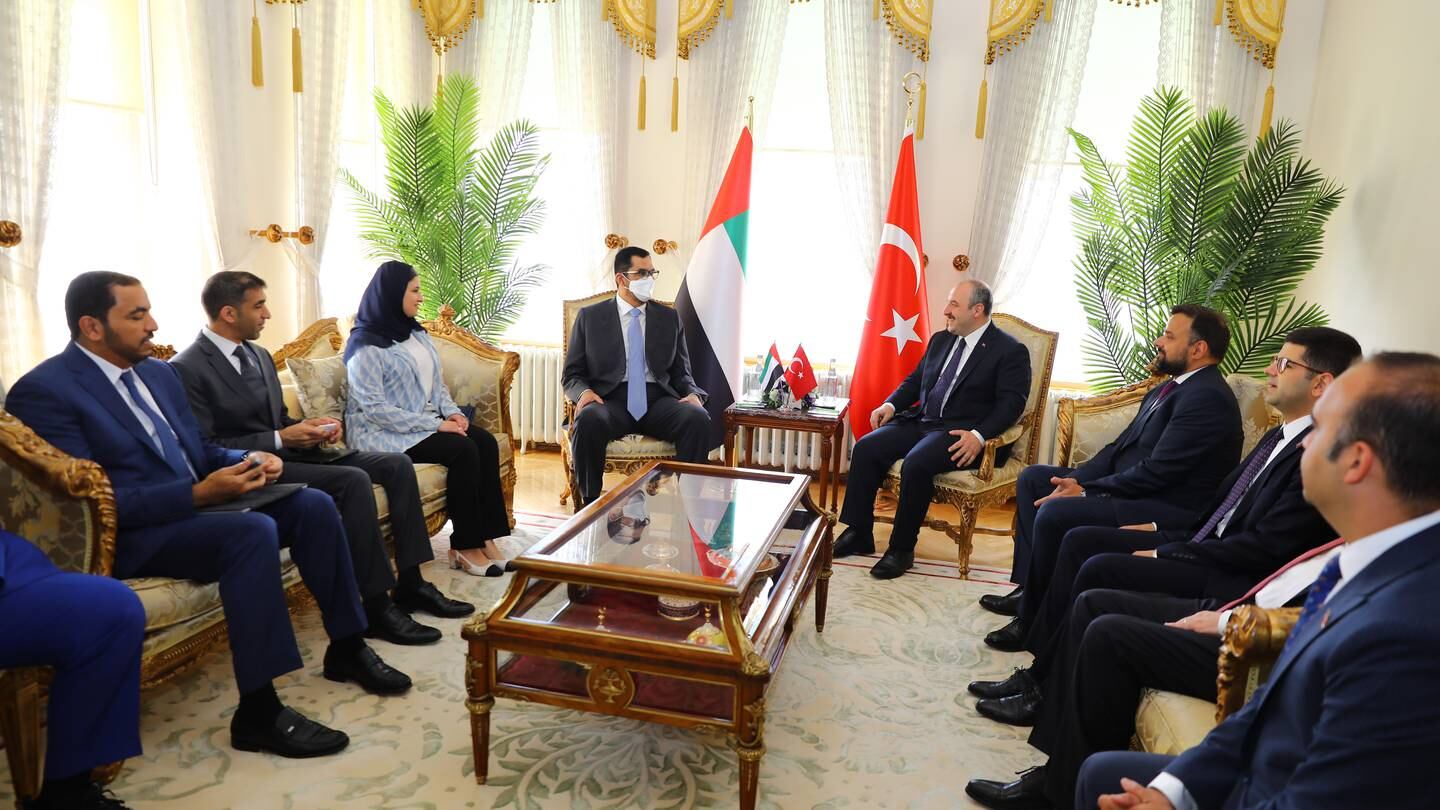 الإمارات وتركيا تبحثان فرص الاستثمار لتعزيز العلاقات الاقتصادية