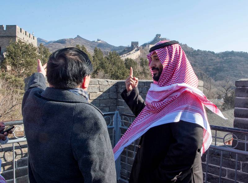 Saudi Crown Prince Mohammed bin Salman during a visit to Great Wall of China in Beijing, in February 2019.