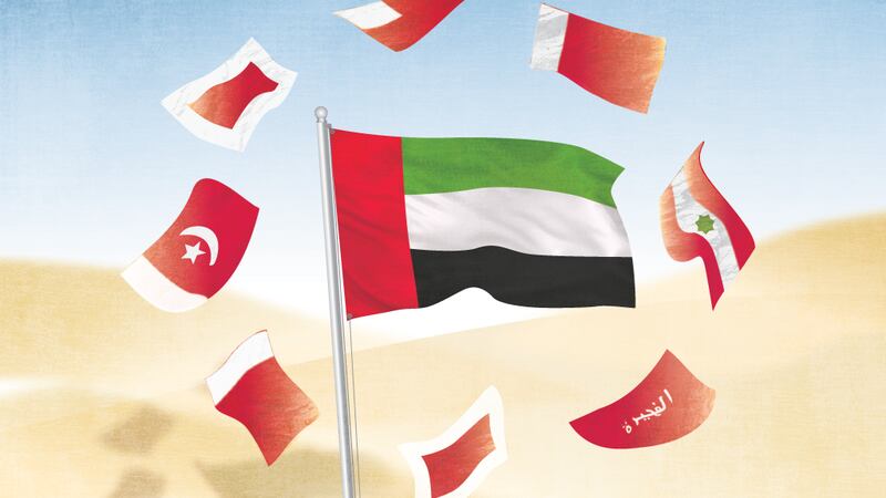 An image that illustrates this article Flags of the UAE: what do the colours mean?
